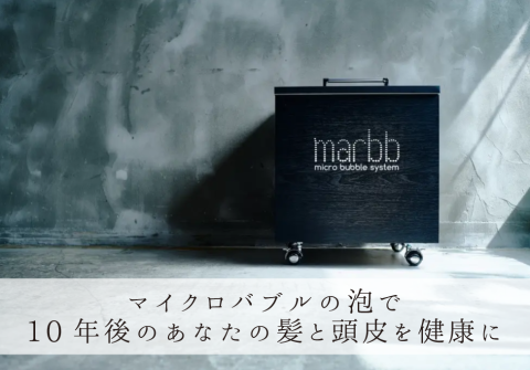 marbb